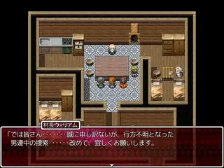 False Elysion Chapter0のゲーム画面「強制プレイではないサブストーリーも！」