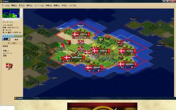 Freeciv　老舗の無料戦略シュミレーションゲームのイメージ