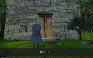 セサロスの伝記 -クロウズ島の遺跡-のゲーム画面「全てのトラップをかいくぐれるか…」