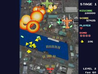 OSP RAID（オスプレイド）のゲーム画面「ゲームプレイ画面」