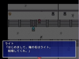 工口屋敷からの脱出のゲーム画面「ライトとの出会いです。」