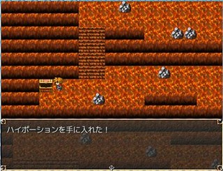 ガチャＲＰＧのゲーム画面「宝箱に装備はなし！？ポーションなどはお店や宝箱で！」