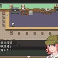 放課後Q.E.D.～女子高生探偵神咲凛緒の冒険～のイメージ