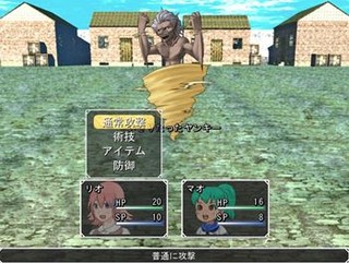 放課後Q.E.D.～女子高生探偵神咲凛緒の冒険～のゲーム画面「戦闘シーン」