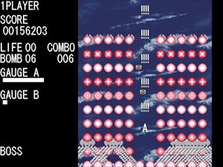 THE SHOOTINGのゲーム画面「プレイ画面」