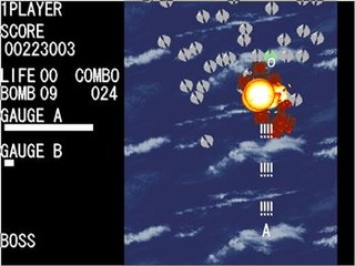 THE SHOOTINGのゲーム画面「プレイ画面」