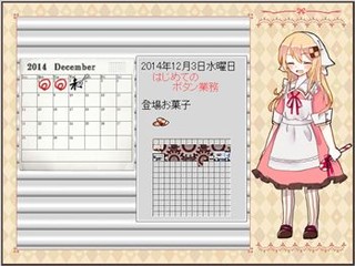 SweetDaysのゲーム画面「ステージは全部で31個！」