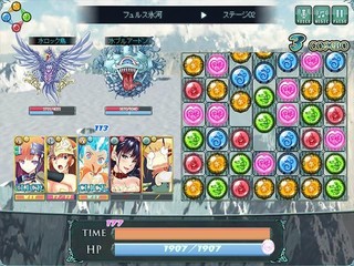 パズキューレ(puzzle of walkure)のゲーム画面「」