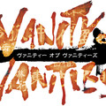 VANITY of VANITIESのイメージ