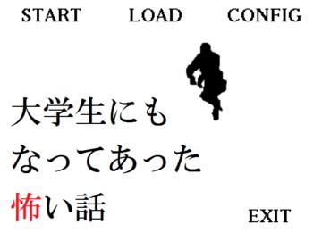 タイトル。このポーズの意味とは……？