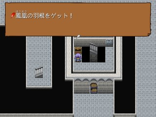 宝探し Starring Treasureのゲーム画面「遺跡内には探索を助けるアイテムがある」