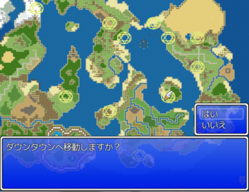 不思議な地図で好きな場所にひとっ飛び！