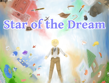 Star of the Dreamのイメージ