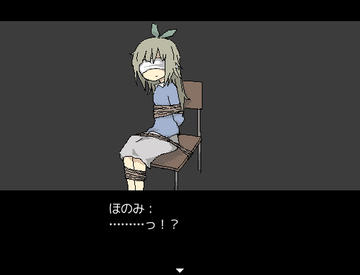 そして、全ての鍵を握る謎の少女の登場で物語は真相へ