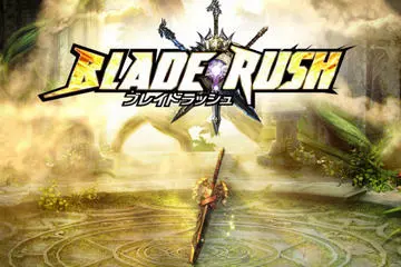 ブレイドラッシュ(BLADE RUSH)のイメージ