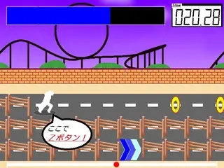 しょうちゃん しょ～だっしゅ！のゲーム画面「着地前に【Ｚボタン】で衝撃ゼロ！女の子も安心。」