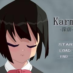 karma-深窈-のイメージ