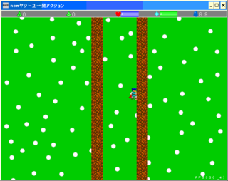 newヤシーユ一発アクション *配布終了のゲーム画面「ここは壁キックステージだ。」
