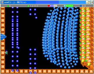 newヤシーユ一発アクション *配布終了のゲーム画面「一応ボーナス面なんです。はい。」