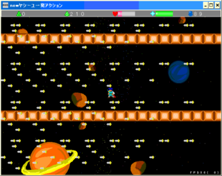newヤシーユ一発アクション *配布終了のゲーム画面「ちょっと長いステージのひとつ。難易度で弾幕の量が変わる。」