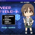 CYBER FIELD-Kのイメージ