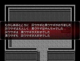 サーシャの不思議な世界のゲーム画面「謎解きは比較的簡単ですが、難しいものもあります」