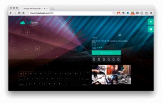typebeatsのゲーム画面「プレイ画面です」