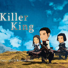 Killer Kingのイメージ