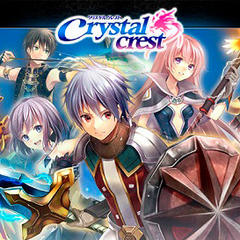 クリスタルクレスト(Crystal Crest)のイメージ