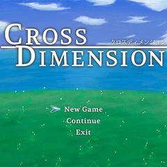 CROSS DIMENSIONのイメージ