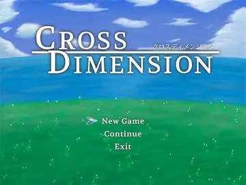 CROSS DIMENSIONのイメージ