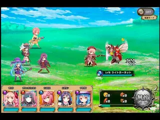 FLOWER KNIGHT GIRL(フラワーナイトガール)のゲーム画面「ブラウザゲームとは思えない多彩なアクション」