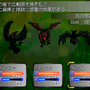 Amateur's Garden Ver2のイメージ