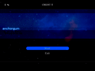 アンカーガムのゲーム画面「タイトル画面です」