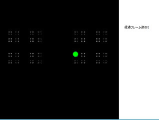 in fractalのゲーム画面「カントールの塵」