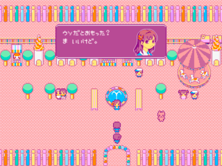 機械天使のゲーム画面「綺麗なオリジナル・ドット絵のゲームです。」