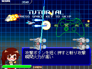 今回も参加型チュートリアルを実装