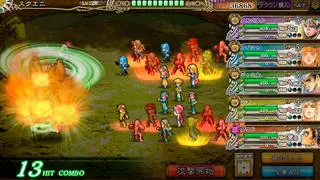 インペリアル サガ(Imperial SaGa)のゲーム画面「」