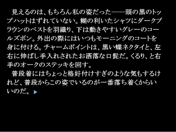 スクリーンショット1