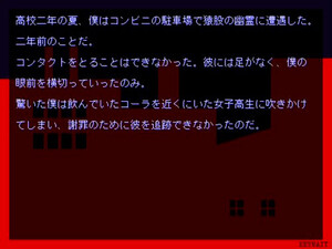 死者出立のイメージ