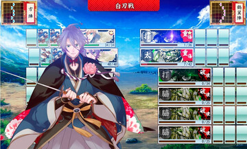 刀剣乱舞 ONLINE