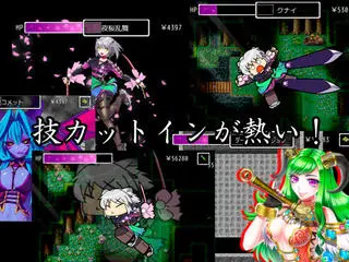 くノ一奇譚_完全版のゲーム画面「かわいいキャラクター達」