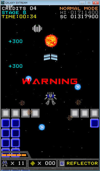 GALAXY EXTREAMのゲーム画面「WARNIBG」