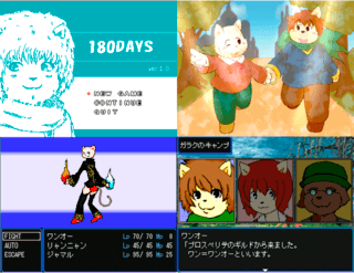 180DAYSのゲーム画面「すくしょ２」