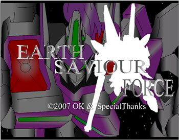 EARTH SAVIOUR FORCEのイメージ