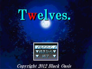 Twelves.のイメージ