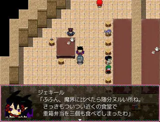 ラプシヌプルクル5.９のゲーム画面「仲間と若干会話が出来ます（意味は無い）」