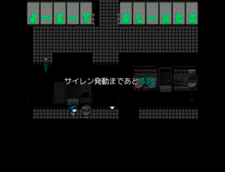 迷☆探偵の助手 -complete-のゲーム画面「謎解き画面３」