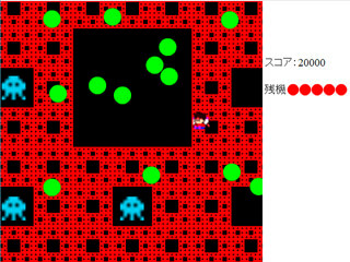 魔境フラクタルのゲーム画面「フラクタル図形上に敵が配置。」