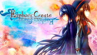 Euphoric Create（ユーフォリック・クリエイト）のゲーム画面「遠い未来を舞台にした百合ノベルゲーム」